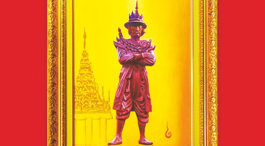 Book review: From the age of commerce to the age of travel